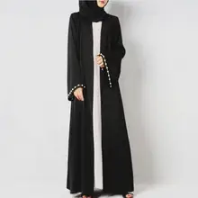 Одеяние мусульмане Femme женские abaya Pakistan мусульманские платья черные Moslim Jurken с длинными рукавами bou Marocain Саудовская Аравия Jalaba