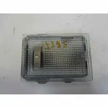 

13126729 INTERIOR LIGHT OPEL CORSA D