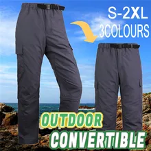 Мужские уличные спортивные быстросохнущие брюки съемные ветрозащитные ультралегкие брюки для бега фитнеса для активного отдыха спортивные брюки с разрезом 40SE10