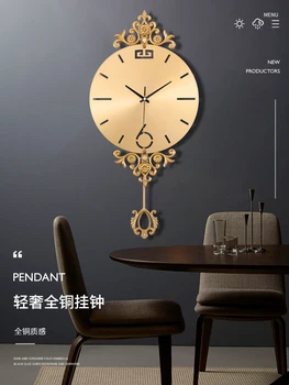 

Silent luxury Wall Clock Modern Design Metal Pendulum Large Wall Clock Living Room Relogio Simple kitchen Wall Design JJ60WC