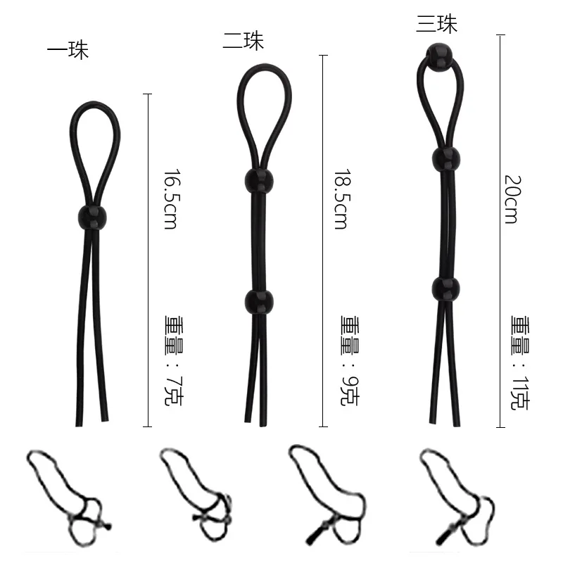 尺寸1.jpg