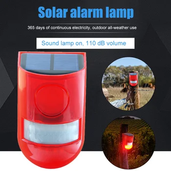 

New Solar Sound Light Alarm Lights Motion Detector 110db Alarm Waterproof Security Siren Light DOM668