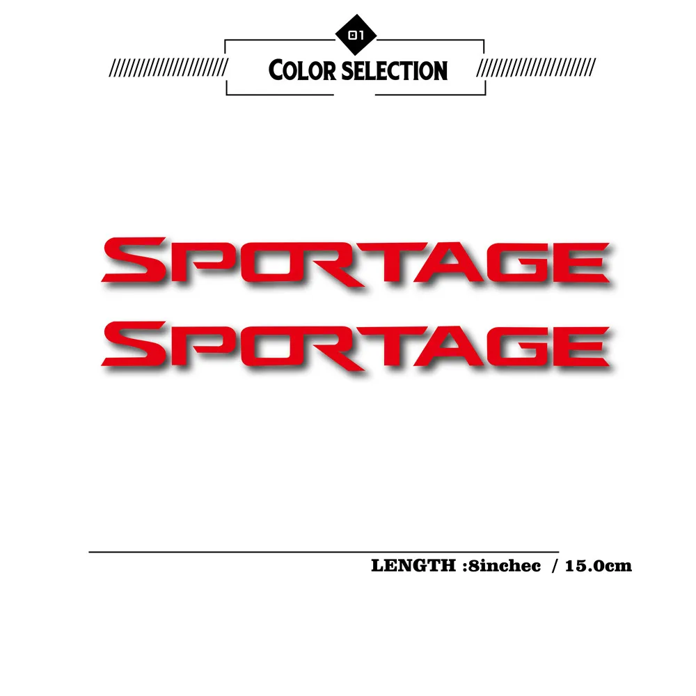 SPORTAGE_画板 1 副本