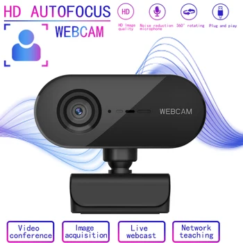 

1080P USB Webcam Computer Camera Wide Angle Auto Focus Web Camera With Built-in Microphone For Video Conference Online Teaching