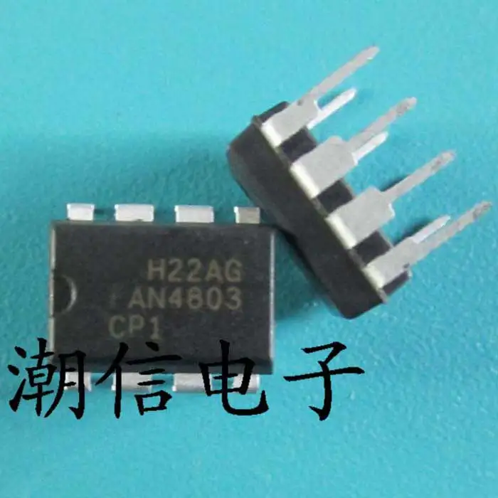 

10cps FAN4803CP1 DIP-8