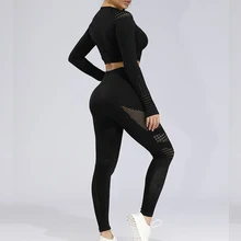 lantech leggings