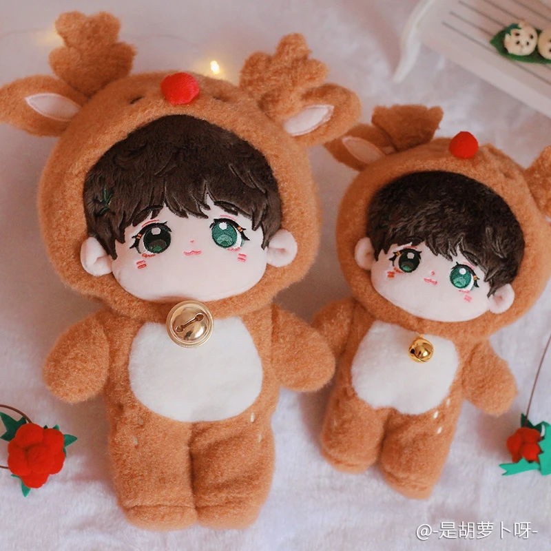 

Christmas 10/15/20cm Idol Plush Doll Clothes Suit Idol Plush Fawn Cotton Coat Fur Clothes Suit Clothing Doll Dress Up