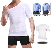 Формирователь осанки майка с рукавом мужской для живота для корректора сжатия тела здание жиросжигатель грудь животик рубашка корсет