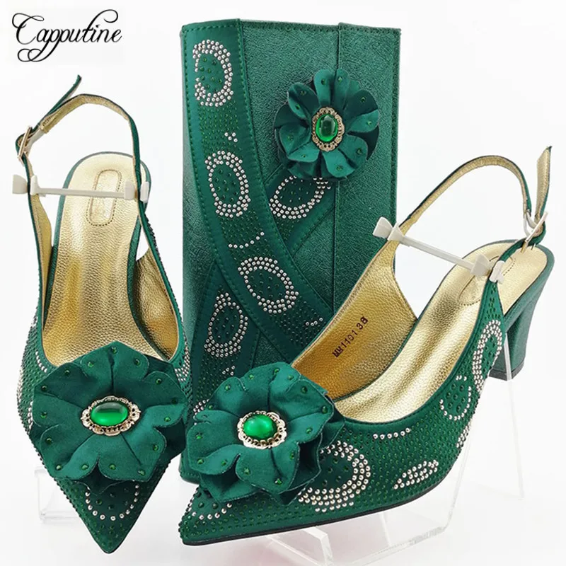 MM1101 D.GREEN