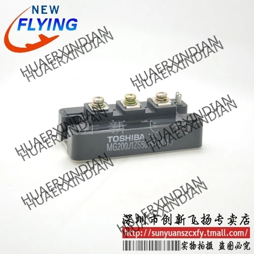 

Brand new original MG200J1ZS50 In stock