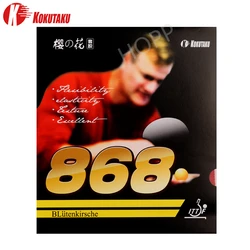 2pcs KOKUTAKU 868 Table Tennis rubber pips-in Original KOKUTAKU ping pong sponge