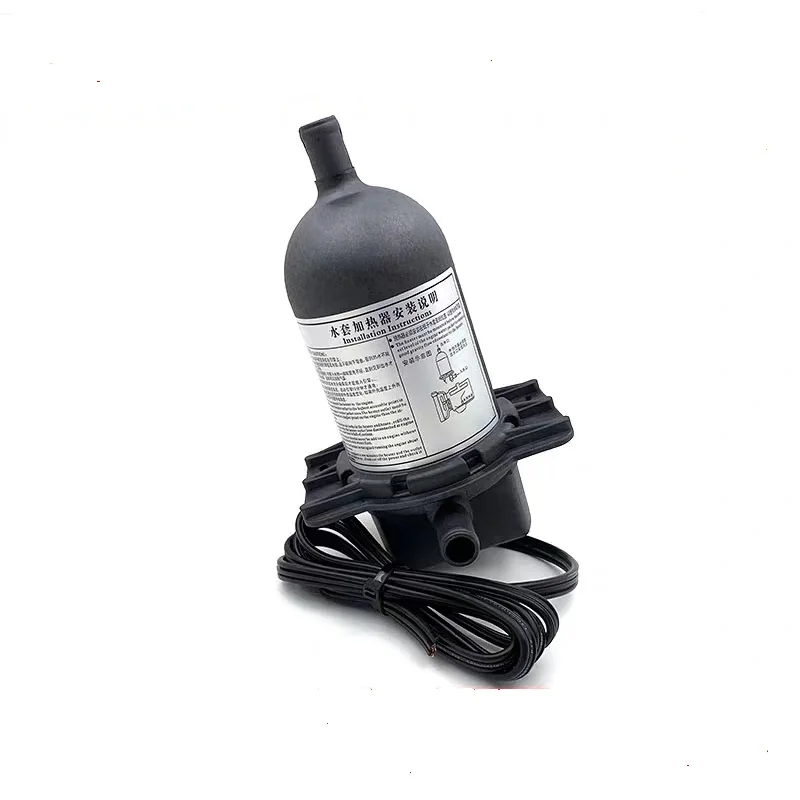 

Kiger 1KW self starting preheater for water heater of diesel generator set