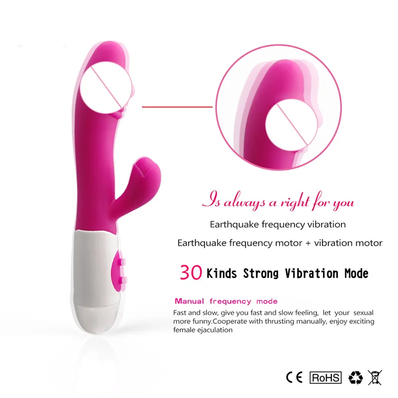 G Spot Vibrator (9)