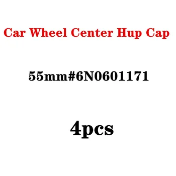 

4PCS/SET for VW Car Styling Emblem Wheel Hub Cap Covers 5.5CM 55MM 2.2" NO 55mm 6N0601171 Auto Accessorie Wheel Center Cap black
