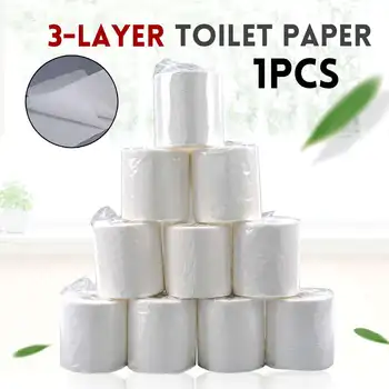 

1pcs Roll 3 layers Toilet Paper Soft Home Bath Paper Towels Bathroom Accessories Paper Toilet Roll Tissue Rolling Paper Newest