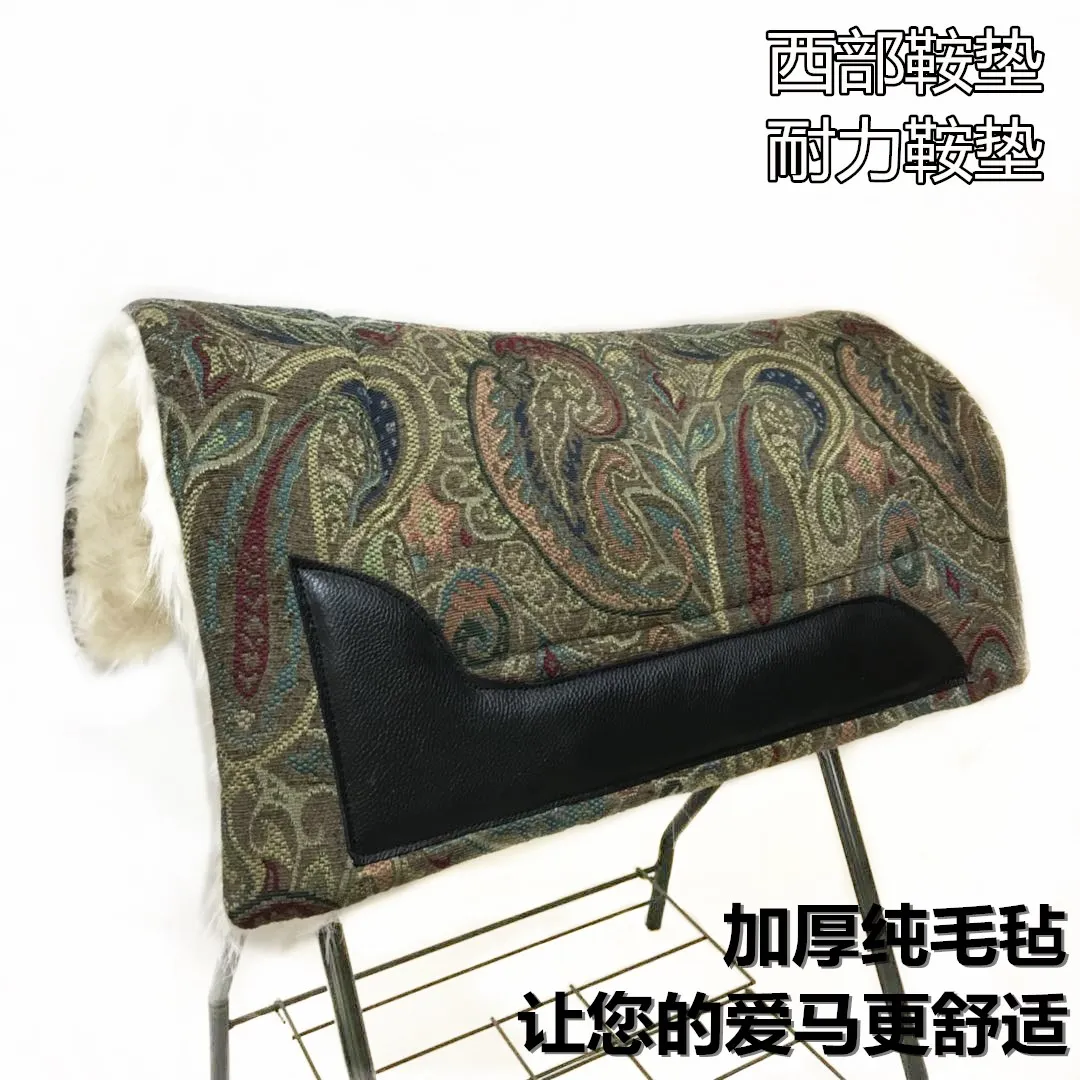 Saddle Cushion Sweat Cushion Military Saddle Overall Tourist Durable Horse Pad