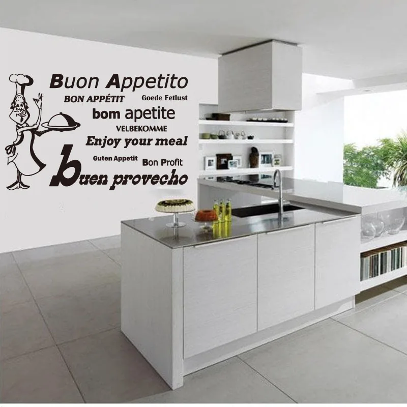World Languages Enjoy Your Meal Chef Cooker Wall Sticker Kitchen Resturant Spanish Italian Bon Appetit Wall Decal Bar Vinyl (2)