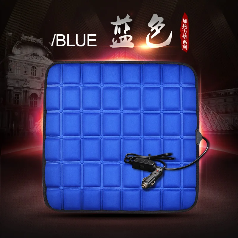 Blue 1pc Подушка для автомобильного сиденья, дизайн, квадратная грелка, квадратная подушка для автомобильного сиденья, горячая Распродажа, три предмета, четыре сезона, зимняя подушка для сиденья, автомобильные аксессуары - Название цвета: Blue 1pc