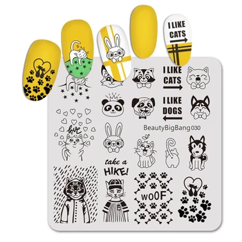 

BEAUTYBIGBANG 1Pcs Nail Stamping Plate Square Animal Pattern Stamp Template Image Plate Nail Stencils Tool