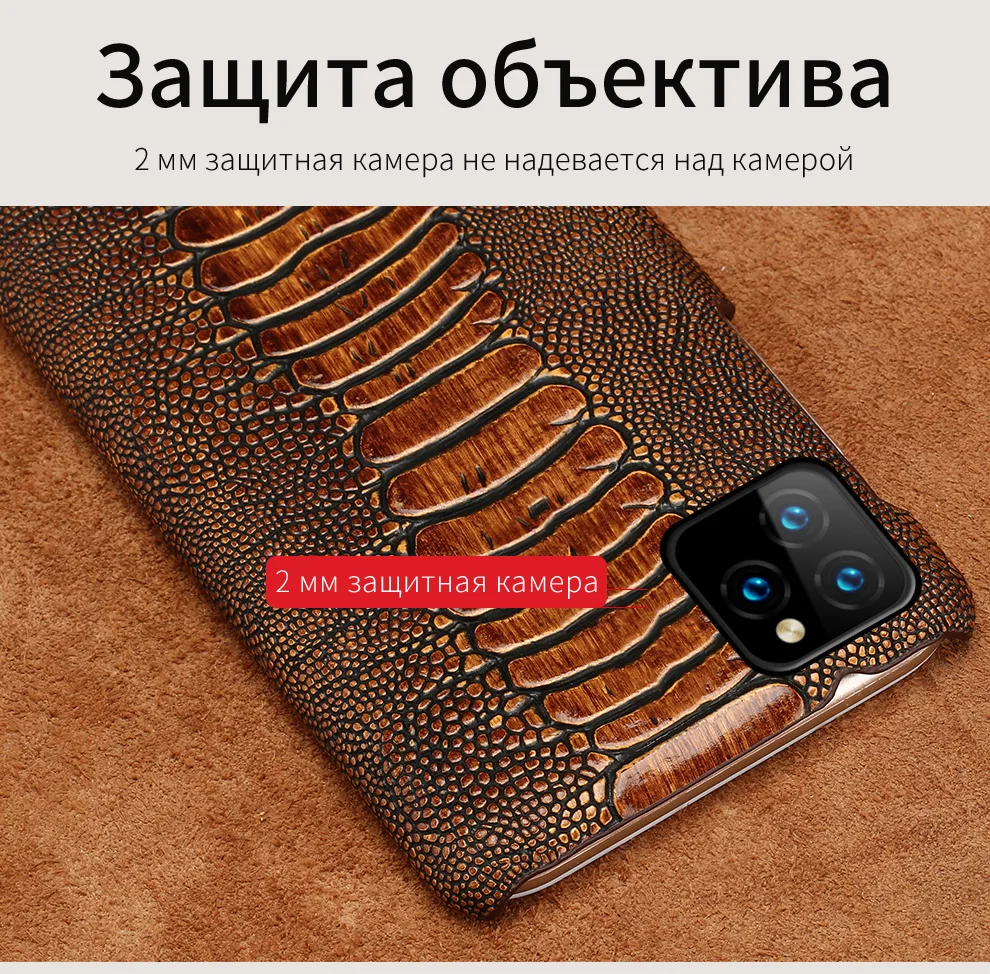 Чехол из натуральной воловьей кожи для телефона Apple iPhone 11 11 Pro 11 Pro Max X XS xsmax XR 5s se 5 6 6s 7 8 plus Роскошный чехол