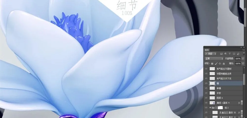 QQ截图20191223115626