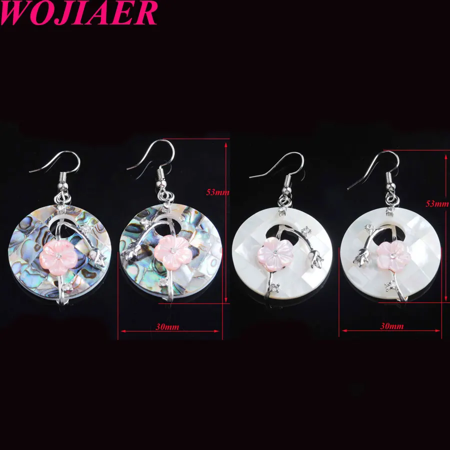 WOJIAER Fashion Hollow Women Dangle Drop Earrings Natural Donut Mother of Pearl Shell Flower Crystal CZ Jewelry Earrings PBV909 - Окраска металла: 5 pair Mixing