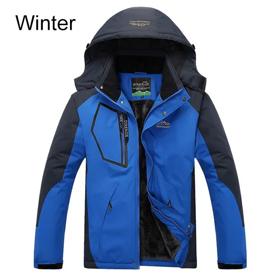 Men Blue Winter Jacket Men L to 5XL Thick Warm Parka Coat Waterproof Mountain Jacket Pockets Hooded Fleece Windbreaker Jacket Men - Цвет: Men Blue
