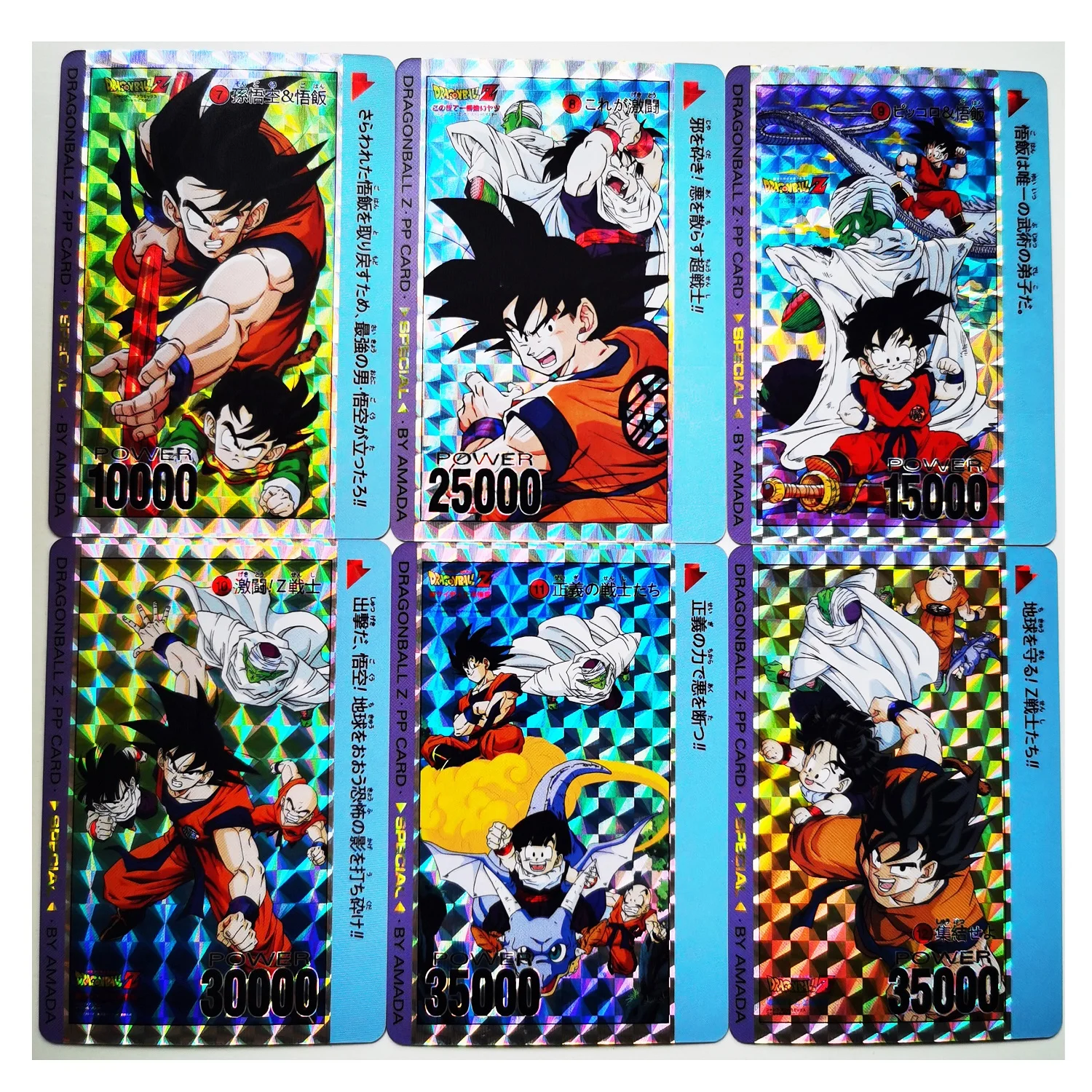 New Out of Print Limit Anime Dragon Ball Cards Crack Down Color Doll Son  Goku Saiyan Figure Flash Card Collection 54pcs/set - AliExpress