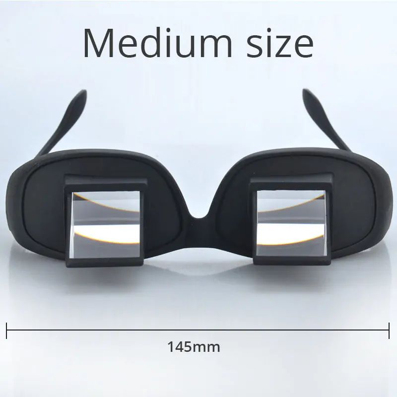 中号