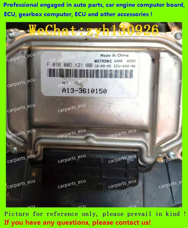 

For Dongfeng Fengxing car engine computer board/ME7 ECU/Electronic Control Unit/Car PC/F01R00DY21 A13-3610150 ME7/F01RB0DY21