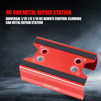 

Convenient Metal Repair Station Universal 1/10 1/8 1/16 Remote Control Car Climbing Car Multicolored Aluminum Alloy Parts