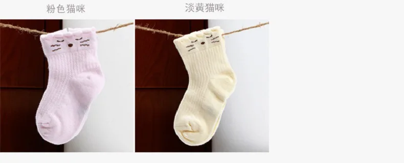 New Style Summer Mesh Thin Baby Socks Cotton Relent Newborns Socks Cartoon Cat Baby Socks 19