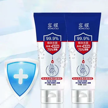 

60ml Quick-drying Disinfection Hand Washing Gel Portable Disposable Hand Sanitizer All-Purpose Cleaner Household Cleaning #
