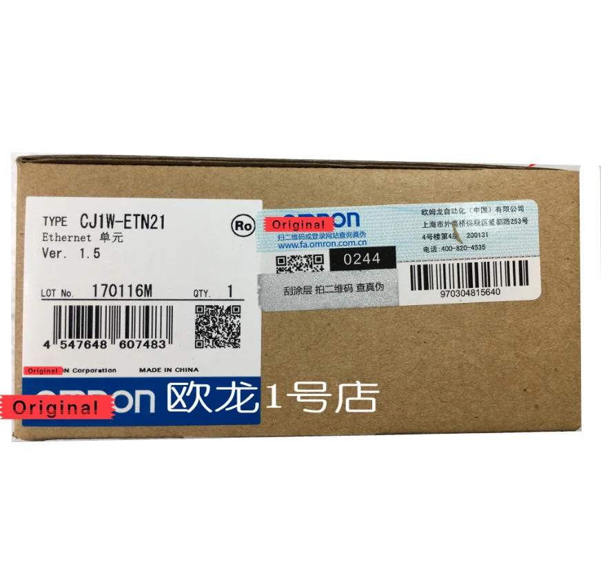 New original CJ1W-ETN21 Ethernet unit | Электроника
