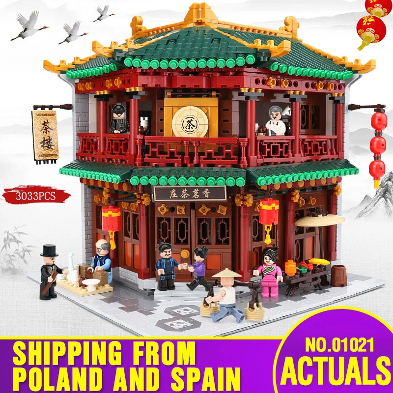 chinese building blocks