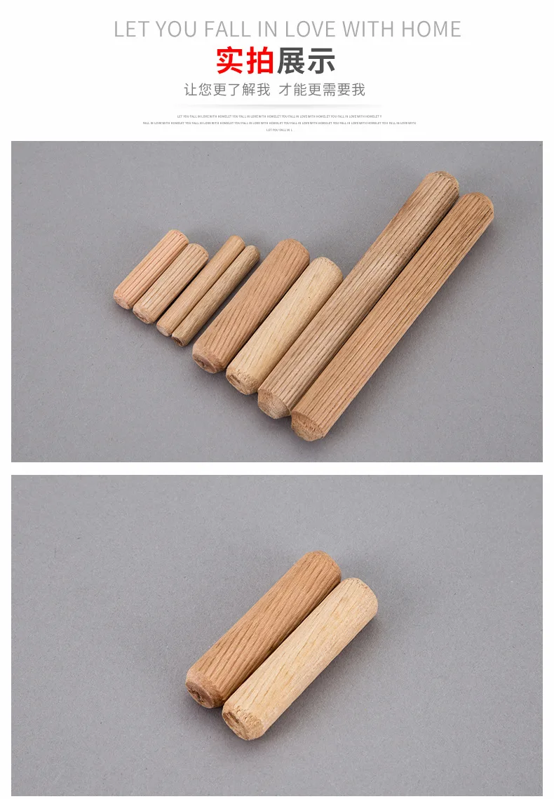 Eucalyptus Stick 6 Cm 8 Cm 10cm mu xiao Wood Carving Wooden Plug Connecting Piece Furniture Accessories a Large Amount Currently