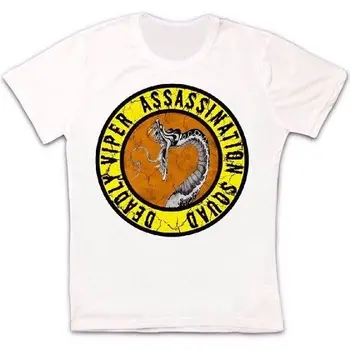 

Deadly Vipers Assasination Squad Kill Bill Tarantino Film Unisex T Shirt 2004