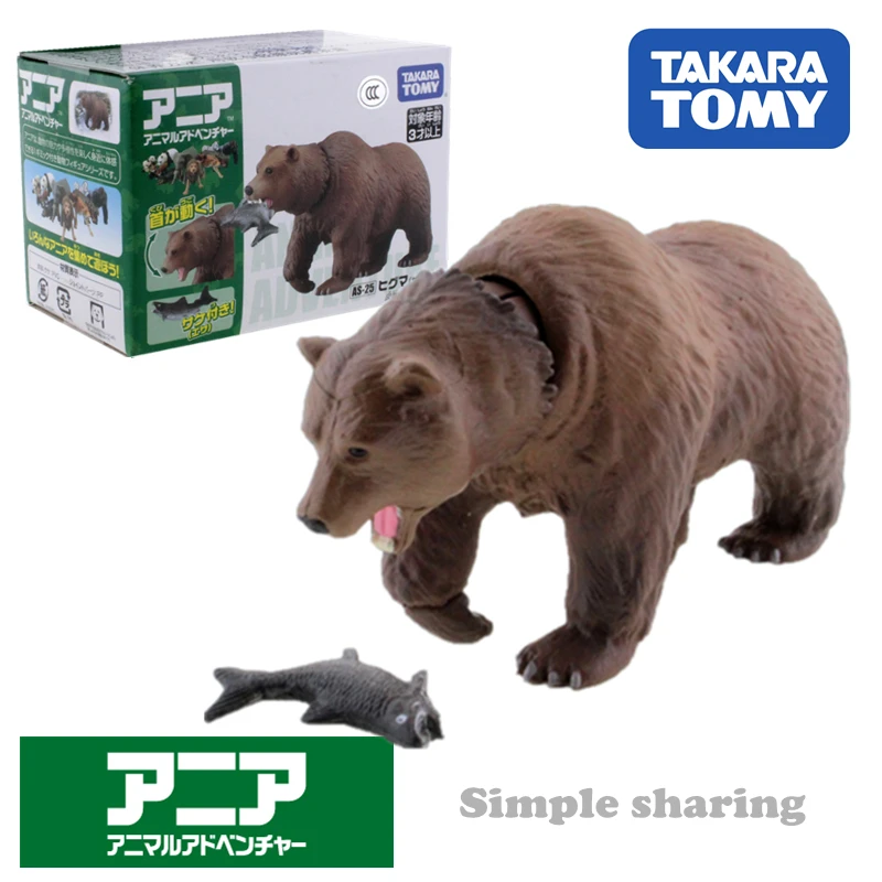 Takara Tomy Tomica Ania Forest Animal Advanture Model Kit Hot Educational  Diecast Resin Baby Toys Funny Kids Dolls Series - Action Figures -  AliExpress
