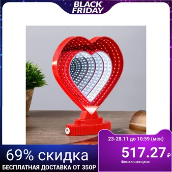 

Night light effect of infinity "Two hearts" 4.5x17x20 cm. 4301571