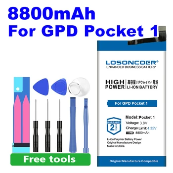 

6664107 Polymer Lithium Ion Li-ion Battery 8800mAh for GPD Pocket 1 Handheld Gaming Laptop,GamePad Tablet Pc Battery