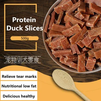 

Pet Dog Snacks Duck Slices 500g High Protein Duck Meat Nutritional Low Fat Relieve Tear Marks Snacks Healthy Safe Pet Supplies