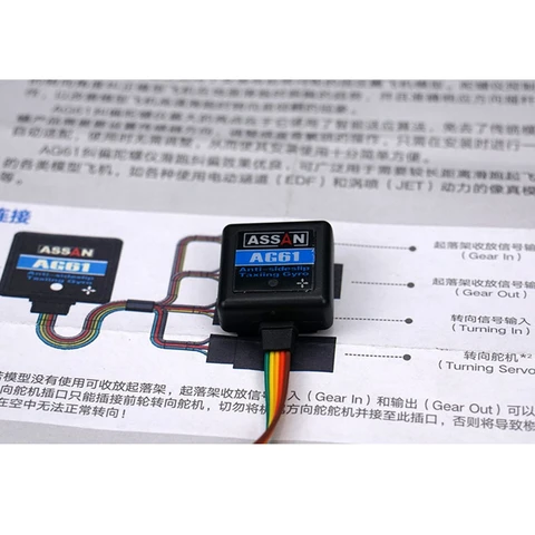 ASSAN AG61 Gyroscope Gyro for EDF JET Fixed wing Helicopter Airplane RC Toys parts ASSAN AG61 Gyroscope Gyro for EDF JET Fixed wing Helicopter Airplane RC Toys parts