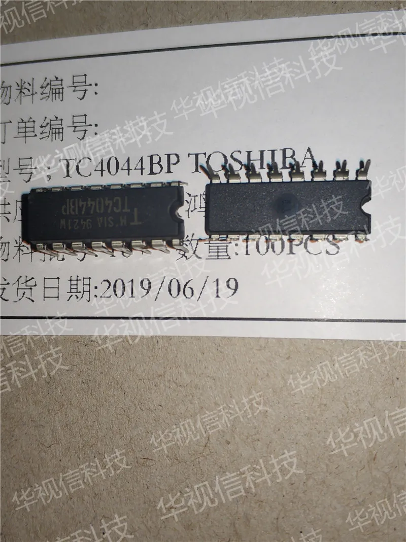 TC4044BP защелки CONV-DIP, дискон(07-10)/фазовый выход(10-01)/устарелый(10-04), чип