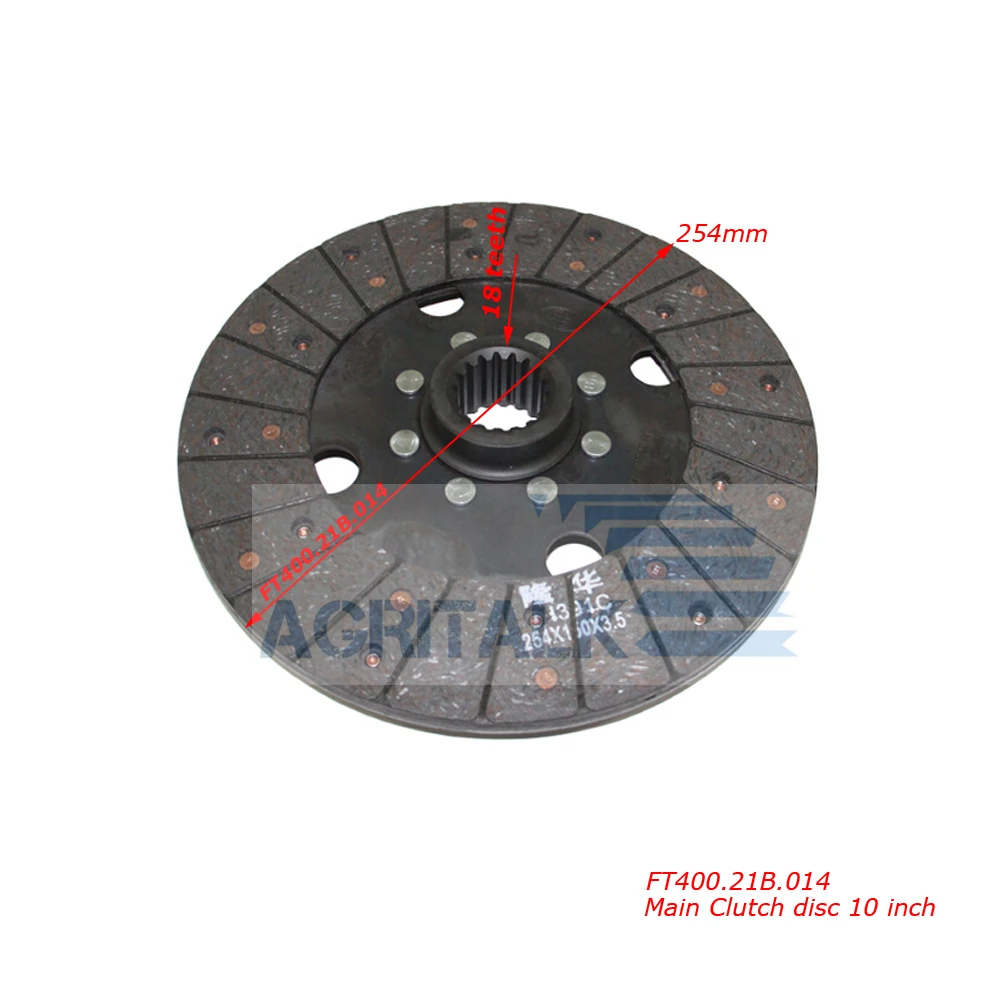 FT400.21B.014 Foton Lovol/Luzhong FT404/FT454/LZT454, главный/вспомогательный диск сцепления(10 дюймов), номер детали: FT400.21B. 014/FT400.21B. 015 - Цвет: FT400.21B.014