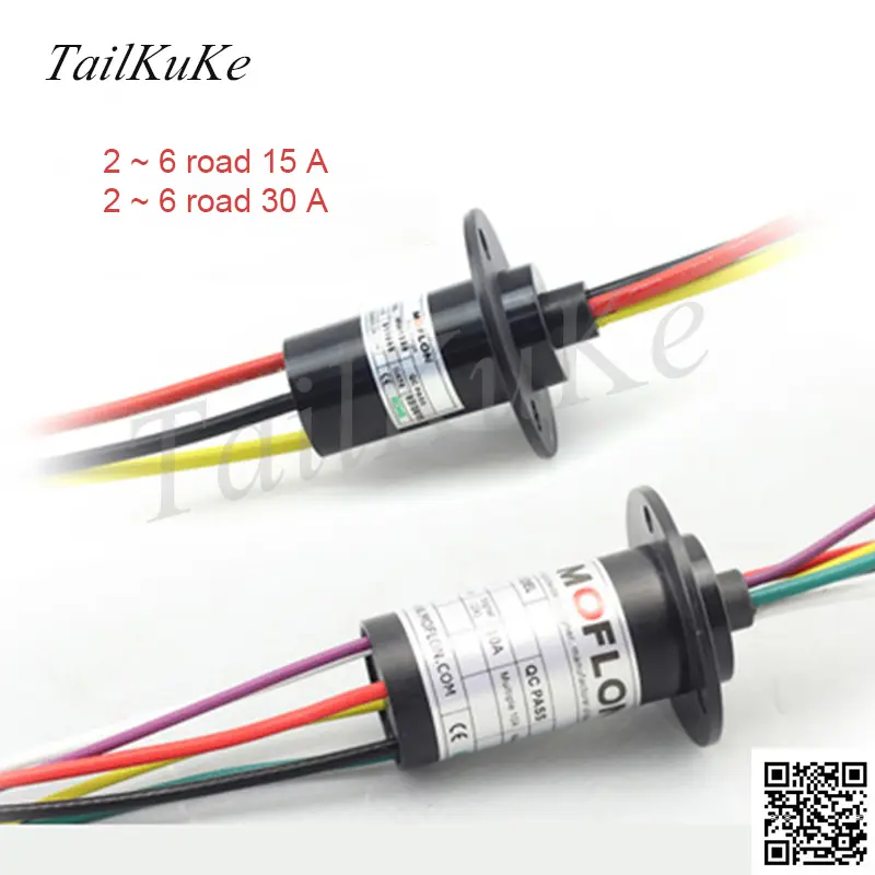 Slip Ring, 2~12 Wires, 2~30A/ring, Rotating Electrical Connector, Moflon Electrical Rotary Joint, Large Current, Wind, Capsule image 2