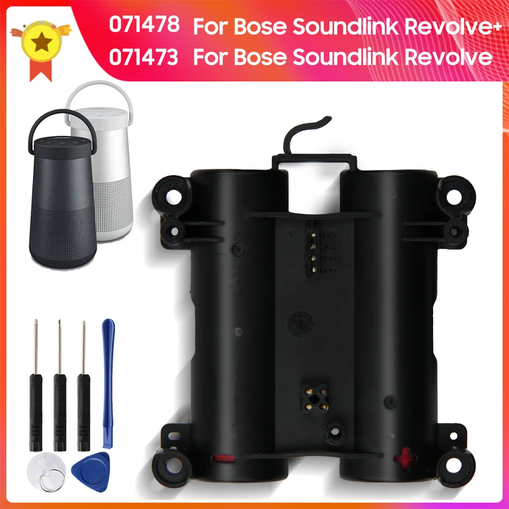 Оригинальная батарея 071478 078068 071473 071471 для BOSE Soundlink вращающаяся + Bluetooth-динамика