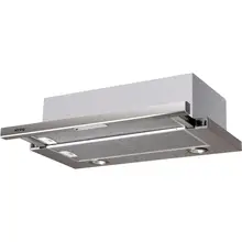 Вытяжка с выдвижным экраном Korting KHP 6313 X