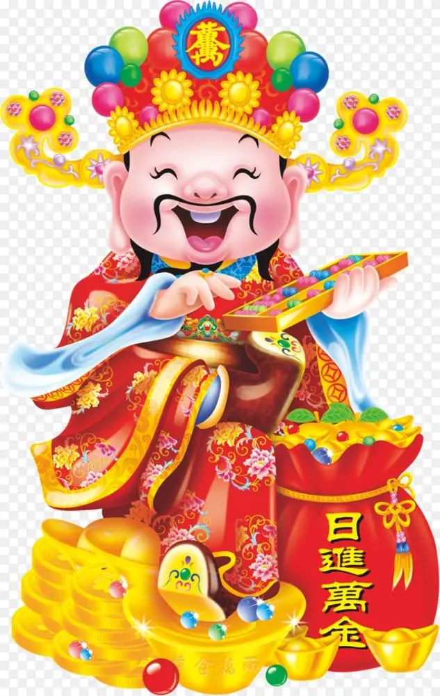 彩神新年财神