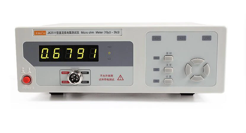 

JK2511 DC Low Resistance Tester High-precision ohmmeter Milliohm Table 0.1%