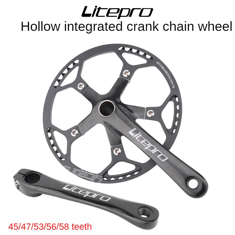 Полый интегрированный зубчатый диск LP litepro из алюминиевого сплава для складного